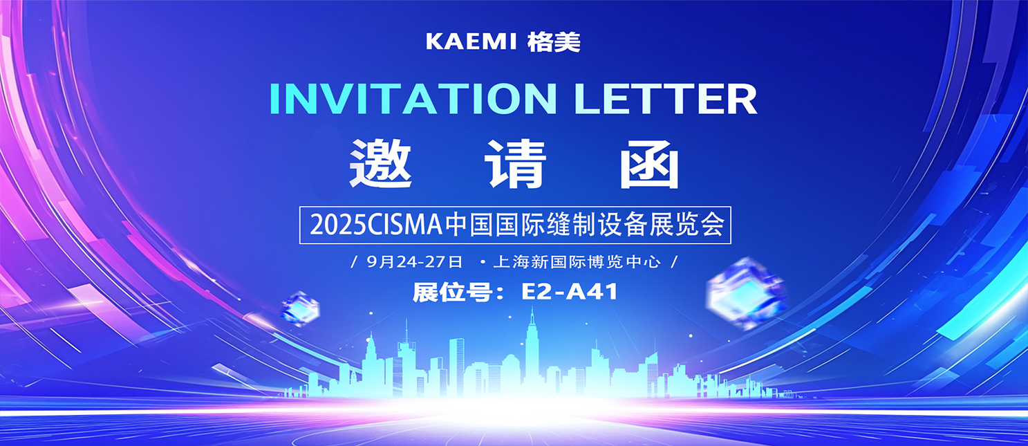 ��h�������������Ϻ��Ї�(gu��)�p���O(sh��)��չ